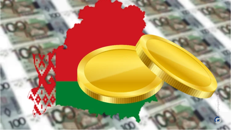 Tracking transactions ‘very important’ for Belarus as it eyes digital ruble launch in 2026